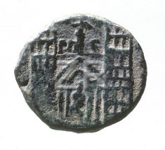 4236 Coin of Abila