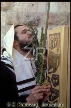 425-14 Succot Prayer