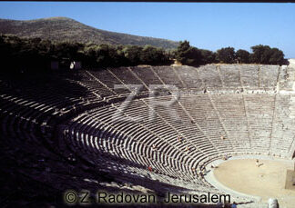 4259-1 Epidaurus