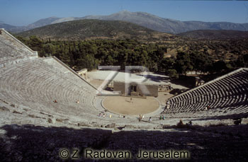 4259-2 Epidaurus