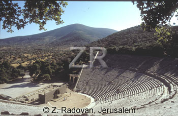 4259-3 Epidaurus