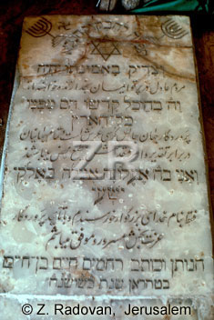 4262 Tomb of Habakuk