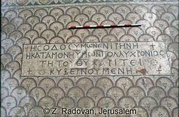 4277-3 Byzantine church