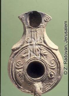 4351-7 Herodian oil lamp