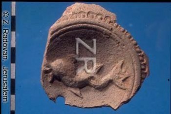 4354 Roman oil lamp