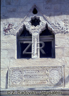 4377-1 HaAri synagogue