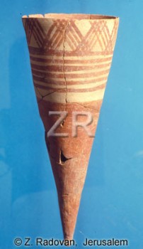 4383-1 Chalcolithic pottery