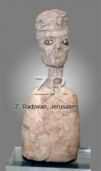 4392-2 Ain Gazal statue