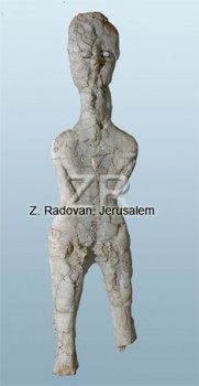 4392-4 Ain Gazal statue