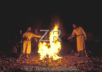 4444-1 Lag ba'Omer bonfire
