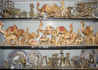 4487-2 Jerusalem souvenirs