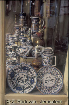 4487-3 Jerusalem souvenirs