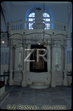 4494-2 Yanina synagogue