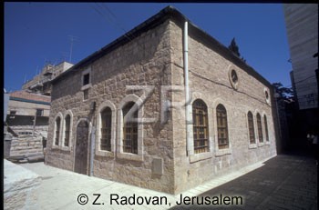 4517-2 Nahalat Shivah