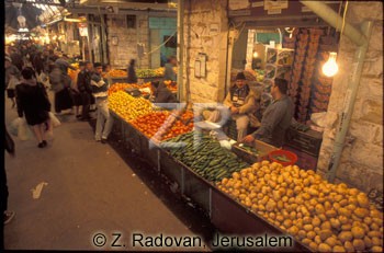 4521-1 Mahane Yehuda