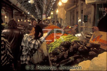 4521-4 Mahane Yehuda