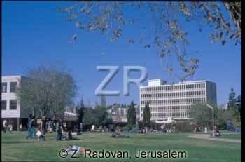 4523-2 Givat Ram campus
