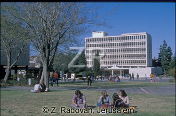4523-3 Givat Ram campus