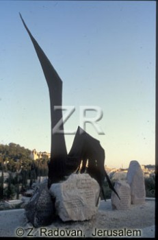 4528-2 Mt.Scopus university