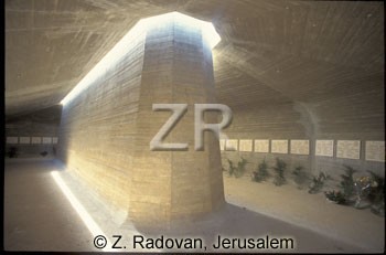 4530-1 Dakkar memorial