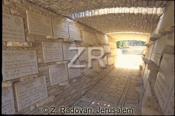 4530 Memorial