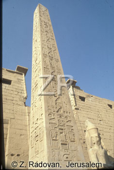 4552-9 Luxor temple