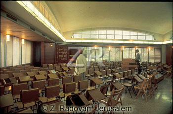 4601 Ein haNaziv synagogue
