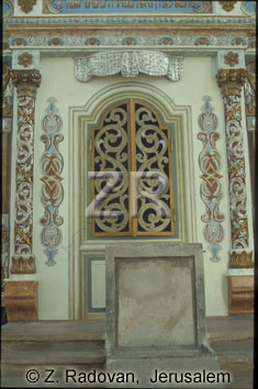 4613-2 Wlodawa synagogue