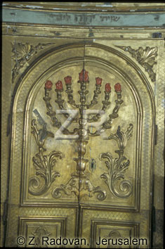 4627-4 Mondovi synagogue
