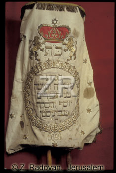 4641-3 Torah Coat