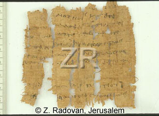4692-2 Papyrus inscription
