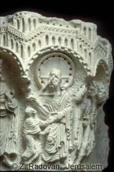 474-1 Nazareth Capital