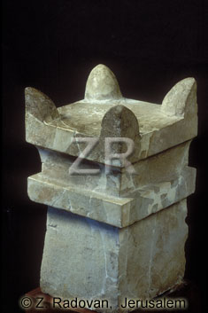 486-2 Altar Megiddo