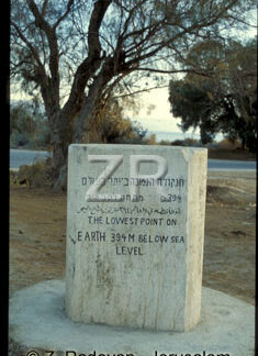 4907 Dead Sea level