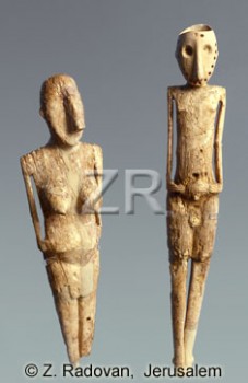 500-3 Chalcolithic figurine