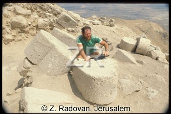 5030 Archeological excavati