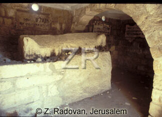 5071 Tomb of Rabbi Avtalion