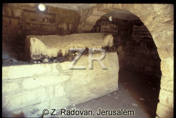 5071 Tomb of Rabbi Avtalion