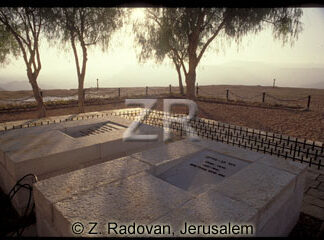 5114-1 Ben Gurion's tomb