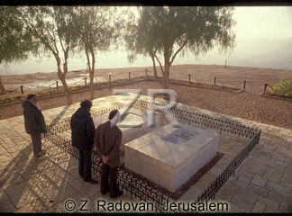5114-2 Ben Gurion's tomb