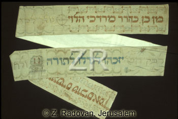 5138-2 Torah binder
