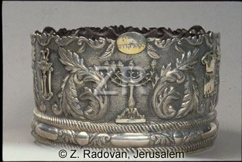 5140-2 Torah Crown