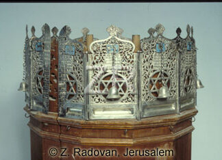 5140-4 Torah Crown