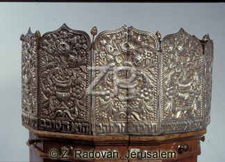 5140-7 Torah Crown
