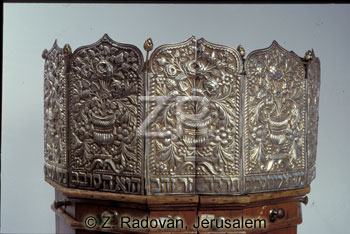 5140-7 Torah Crown