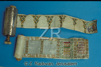 5142-3 Esther scroll