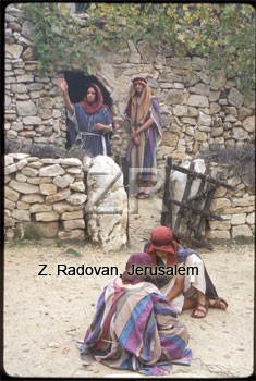 5184 Village in Roman Judea