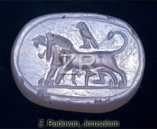 5186.-Hebrew seal