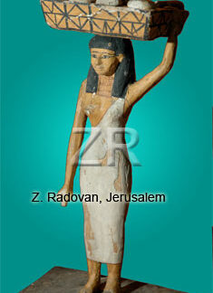 5225-1 Egyptian female ser