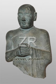 5241 Gudea of Lagash